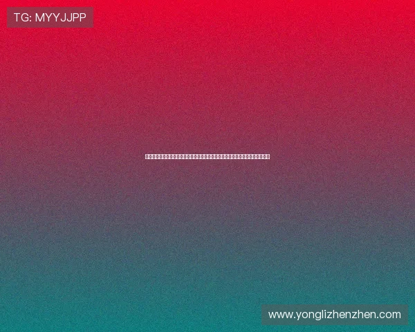 九游真人游戏利用世界杯契机，丰富真人娱乐内容，满足不同用户的体育娱乐需求