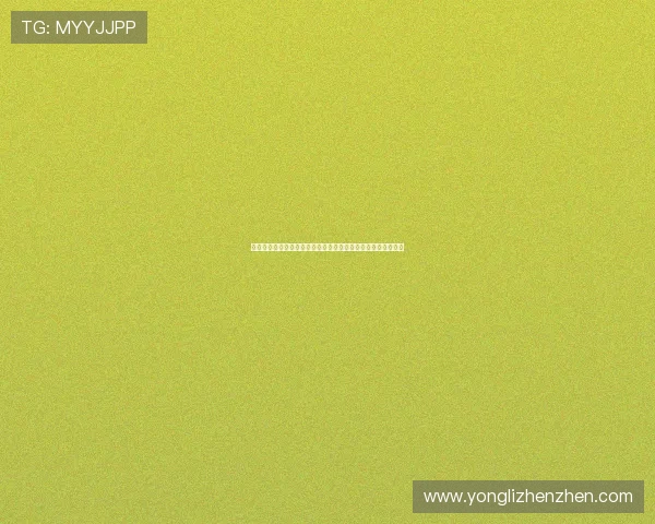 永利足球官网网址官方最新更新地址确保用户畅享足球赛事资讯